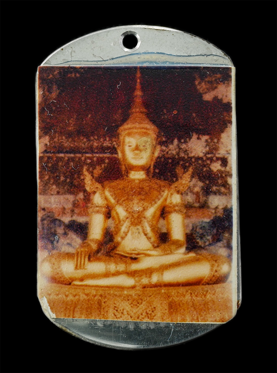 9Sep25 (218)p.jpg - แผ่นยันต์พุฒซ้อน พระพุทธมหาจักรพรรดิ วัดนางนองวรวิหาร แขวงบางค้อ เขตจอมทอง กรุงเทพฯ พระเทพสิทธิเวที(สำราญ รตนธมฺโม) สร้างปี2552 พระสวย สร้างน้อยหายาก  [..] | https://kamulet.in.th